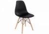 Стул Eames PC-015