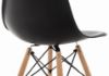 Стул Eames PC-015