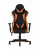 Кресло игровое TopChairs Gallardo