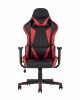 Кресло игровое TopChairs Gallardo