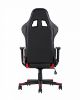 Кресло игровое TopChairs Gallardo