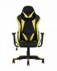 Кресло игровое TopChairs Gallardo