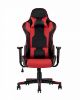 Кресло игровое TopChairs Diablo