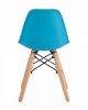 Стул Eames Small