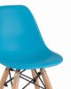 Стул Eames Small