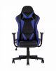 Кресло игровое TopChairs Gallardo