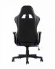 Кресло игровое TopChairs Gallardo