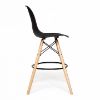 Стул барный Secret De Maison Cindy Bar Chair (mod. 80)