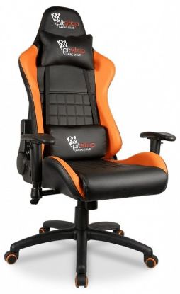 Кресло игровое BX-3827/Orange