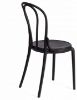 Стул Thonet (mod. PL62)