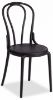 Стул Thonet (mod. PL62)