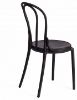 Стул Thonet (mod. PL62)