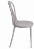 Стул Thonet (mod. PL62)