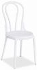 Стул Thonet (mod. PL62)