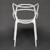 Стул Secret De Maison Cat Chair (mod. 028)