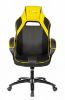 Кресло игровое Viking 2 Aero YELLOW