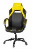 Кресло игровое Viking 2 Aero YELLOW