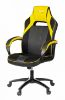 Кресло игровое Viking 2 Aero YELLOW