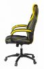 Кресло игровое Viking 2 Aero YELLOW