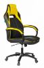 Кресло игровое Viking 2 Aero YELLOW