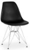 Стул Eames Dsr