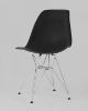 Стул Eames Dsr