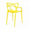 Стул Secret De Maison Cat Chair (mod. 028)