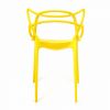 Стул Secret De Maison Cat Chair (mod. 028)