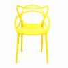 Стул Secret De Maison Cat Chair (mod. 028)