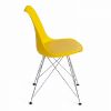 Стул Tulip Iron Chair (mod.EC-123)