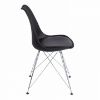 Стул Tulip Iron Chair (mod.EC-123)