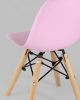 Стул Eames Small