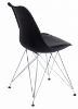 Стул Tulip Iron Chair (mod.EC-123)