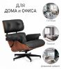 Кресло с пуфом Eames Lounge Chair