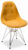 Стул Eames