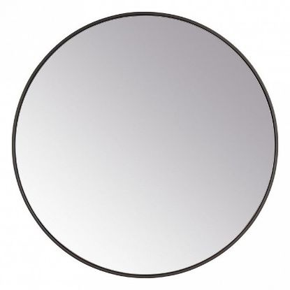 Зеркало настеннное Орбита V20114